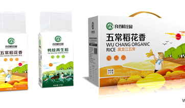 通過品牌、文化、創(chuàng)意的包裝設(shè)計(jì)讓農(nóng)產(chǎn)品增值
