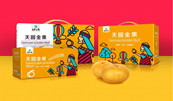 包裝設(shè)計(jì)如何做到人性化？