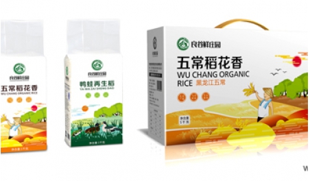 如何做好快銷品包裝設(shè)計(jì)？
