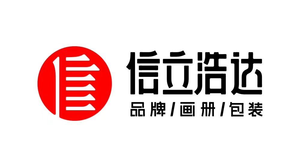 武漢品牌設(shè)計：品牌六大法則，掌握3種就能讓產(chǎn)品賣好價！