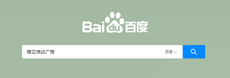 信立浩達(dá)，武漢品牌設(shè)計(jì)，武漢包裝設(shè)計(jì)，武漢農(nóng)產(chǎn)品包裝設(shè)計(jì)