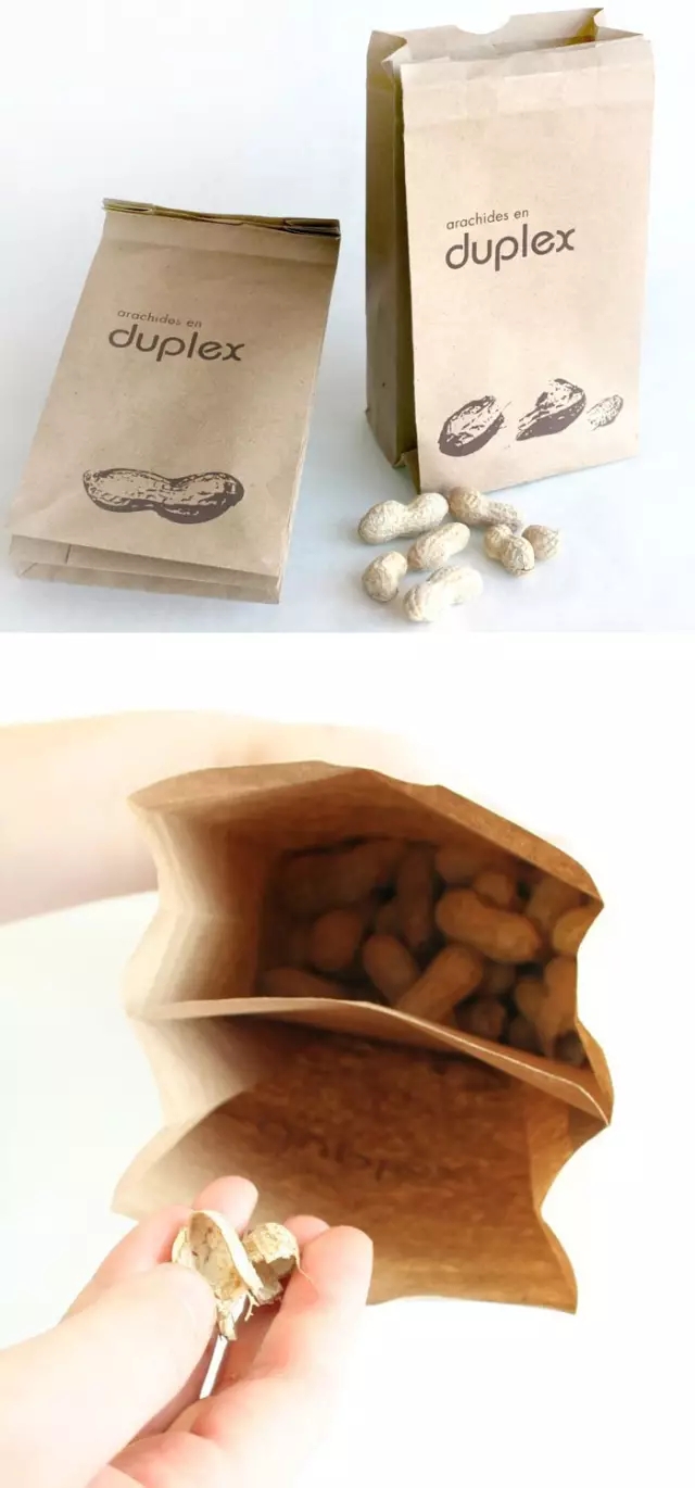 裝花生的紙袋子，中間的分隔是關(guān)鍵